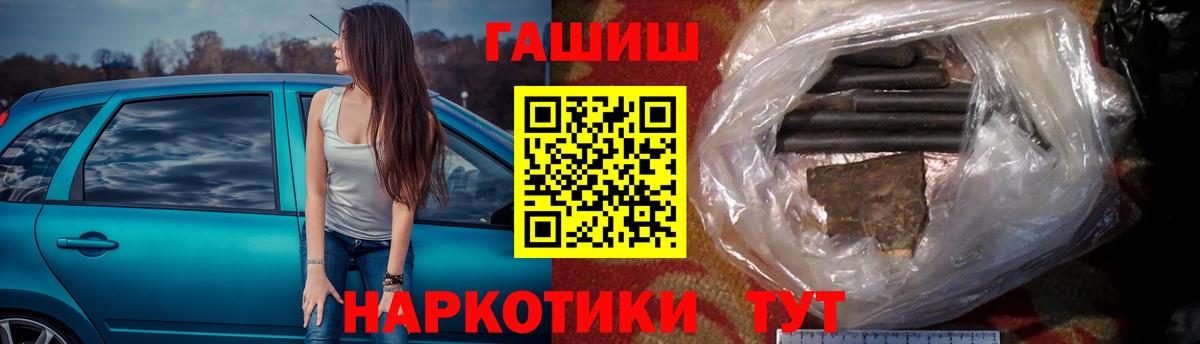 МЕФ Сухой Лог