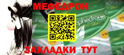 кокаин Малоярославец
