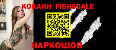меф Малгобек