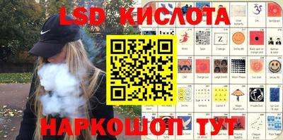кокаин Малоярославец