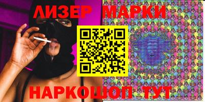 меф Малгобек