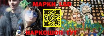 меф Малгобек