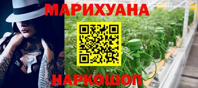 меф Малгобек