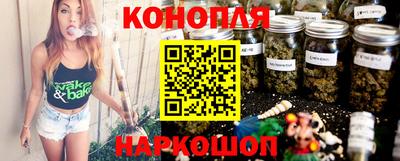 кокаин Малоярославец