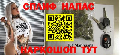 кокаин Малоярославец