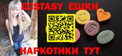 меф Малгобек
