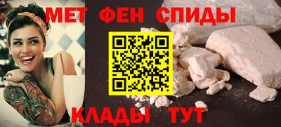 кокаин Малоярославец