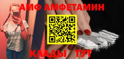 кокаин Малоярославец