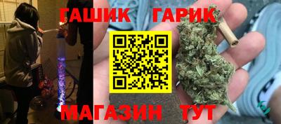 кокаин Малоярославец