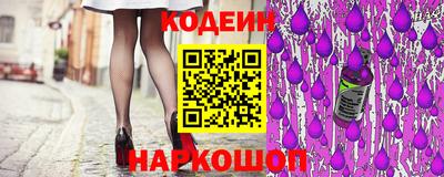 мескалин Мариинск