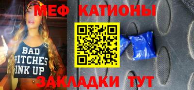 кокаин Малоярославец