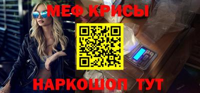 кокаин Малоярославец